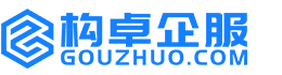 阳泉构卓商标信息网